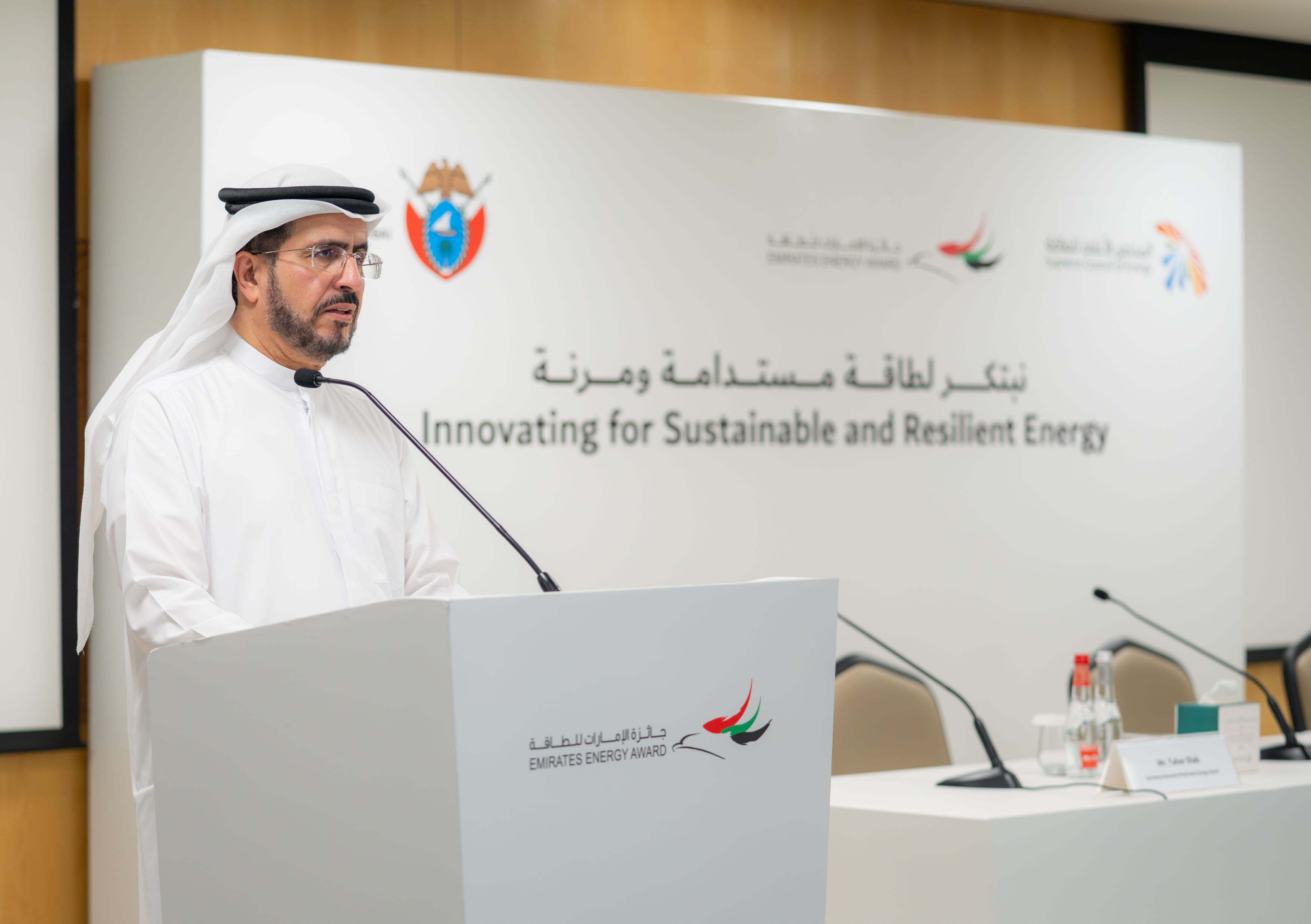 Dubai Supreme Council of Energy launches the sixth edition of the &lsquo;Emirates Energy Award&rsquo;, worth USD 1 million